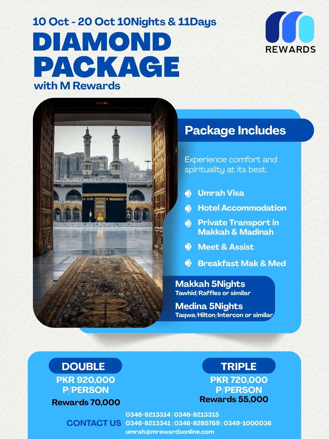 Diamond Package