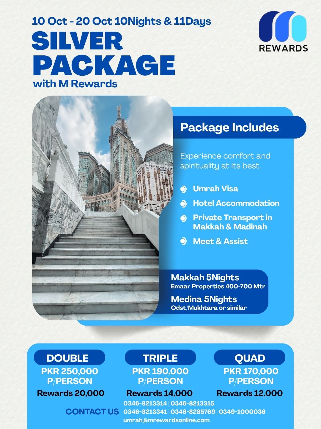Silver Package