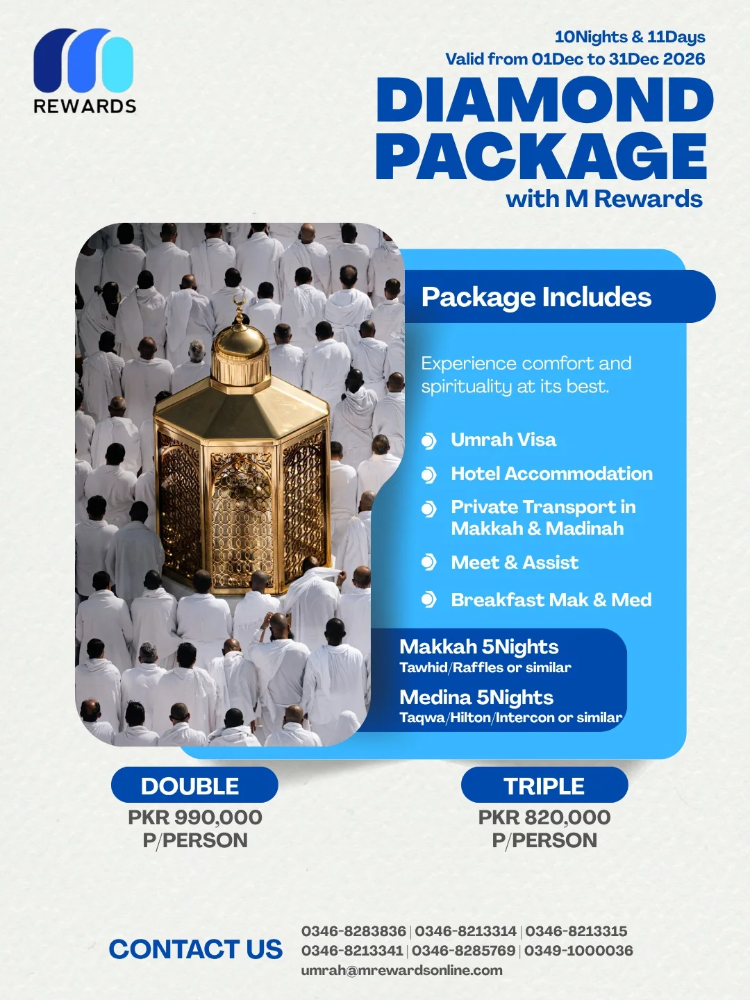December Diamond Package