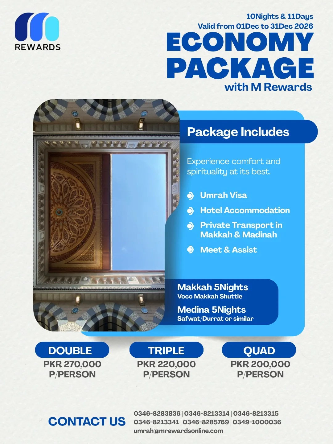 December Economy Package