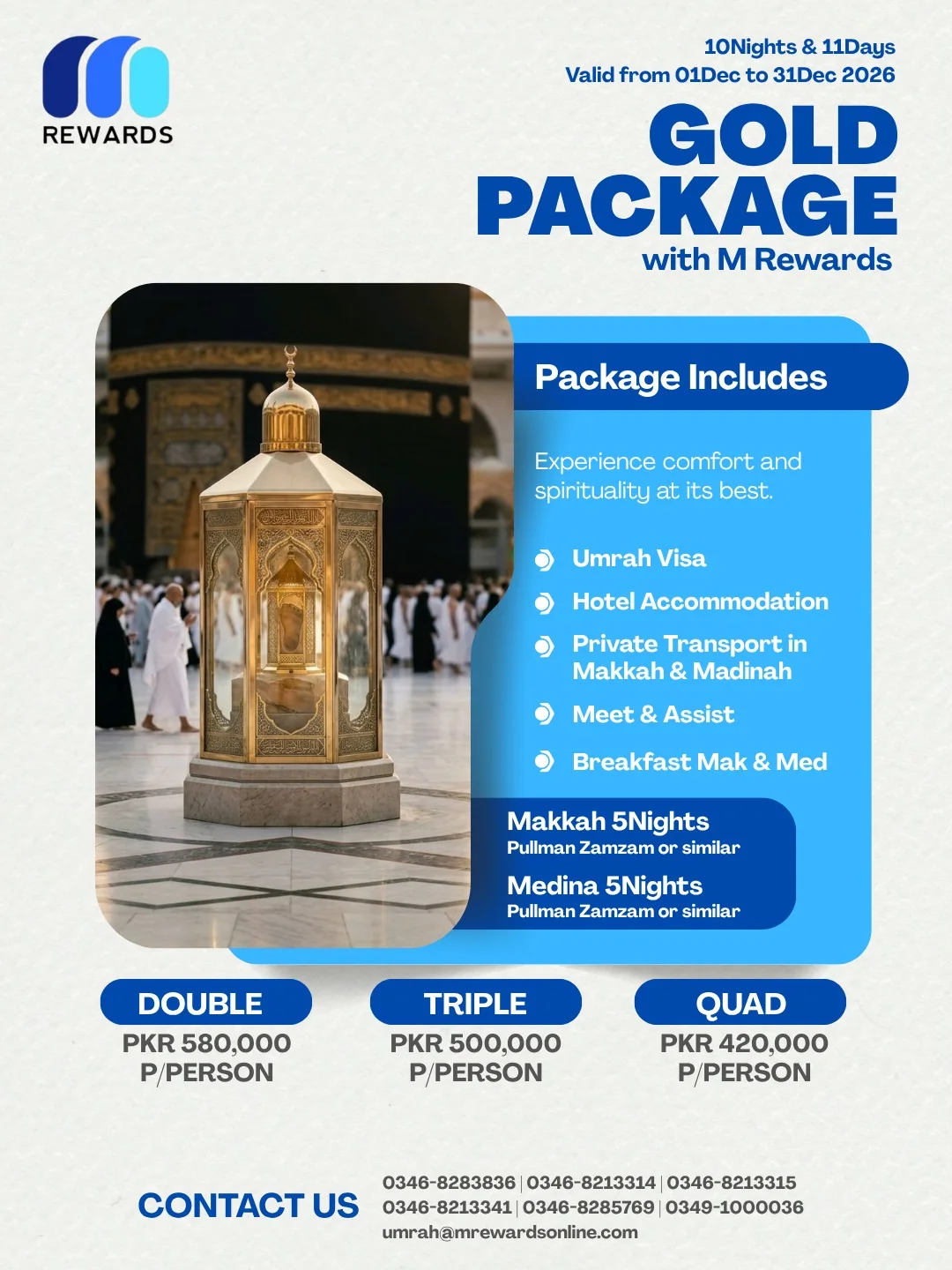 December Gold Package
