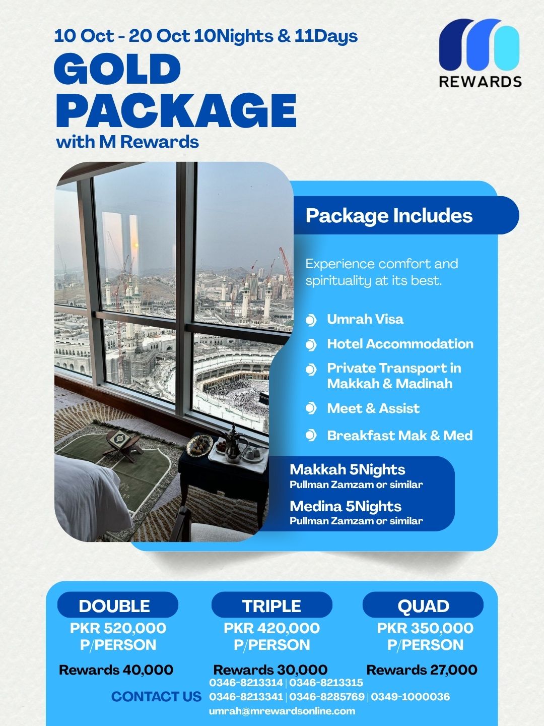 Gold Package