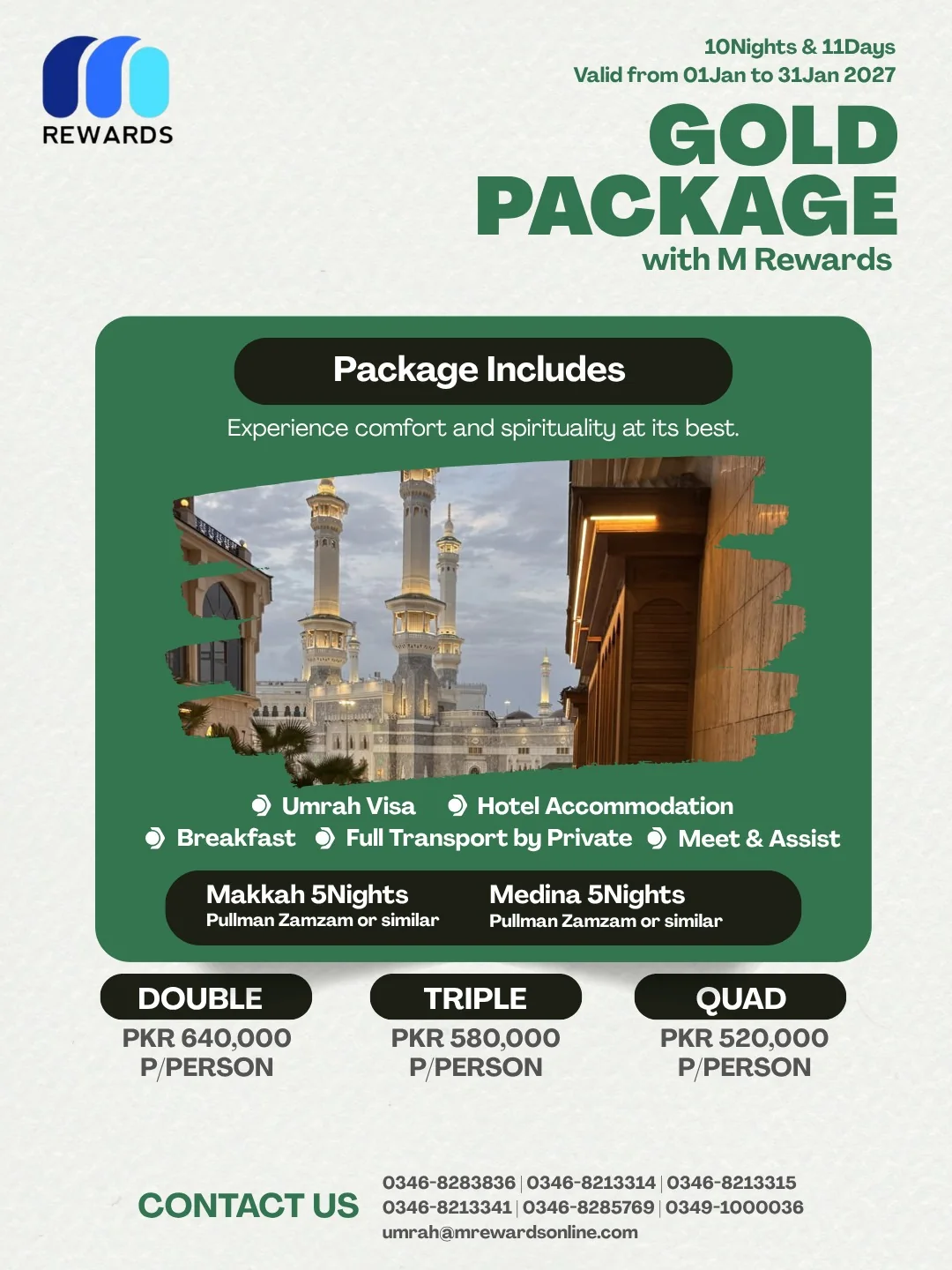 January Gold Package