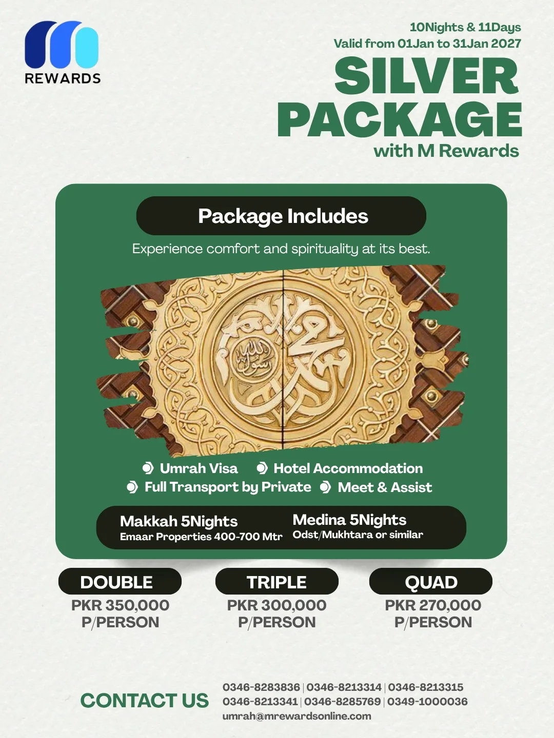 January Silver Package