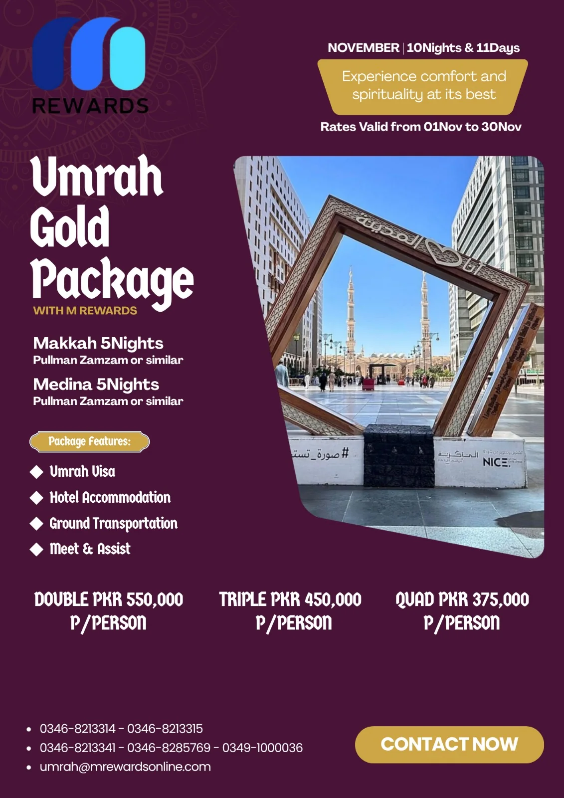 November Gold Package