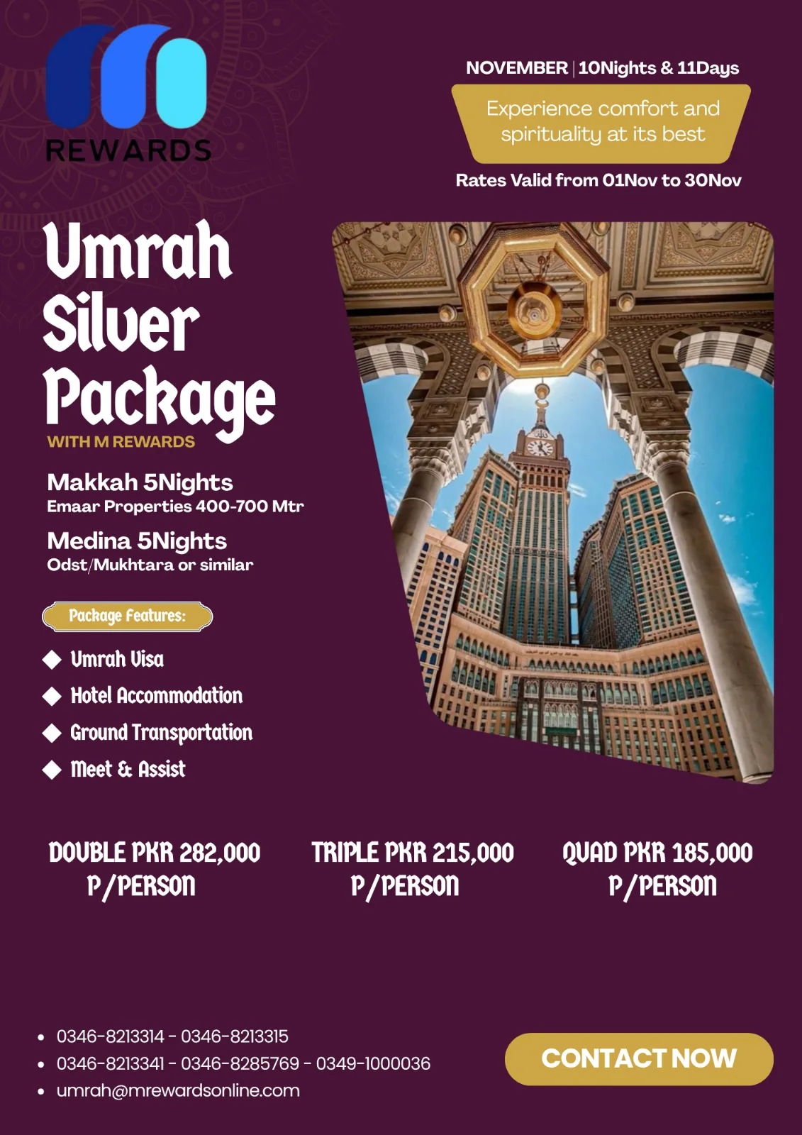November Silver Package